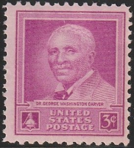 953 MNH single George Washington Carver - no per item S&H fee