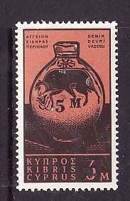 Cyprus-Sc#273- id2-unused hinged set-surcharged UN mandate-Greeks-Turks-1966-
