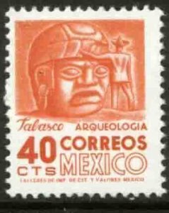 MEXICO 1090, 40¢ 1950 Defin 9th Issue Unwmkd Fosfo Coated MINT, NH. F-VF.