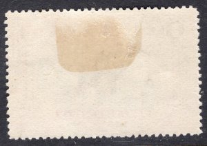 BELGIAN CONGO SCOTT 24