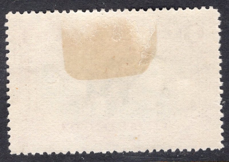 BELGIAN CONGO SCOTT 24