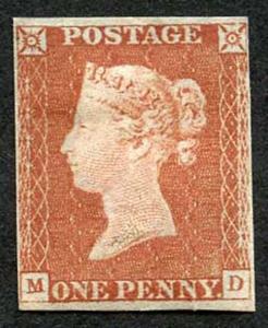 1841 Penny Red (MD) Plate 24 Mint (gum sweated) Four Margins