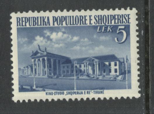 Albania 495  MNH (1)