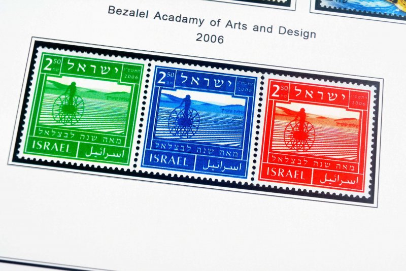 COLOR PRINTED ISRAEL 2000-2010 STAMP ALBUM PAGES (68 illustrated pages)