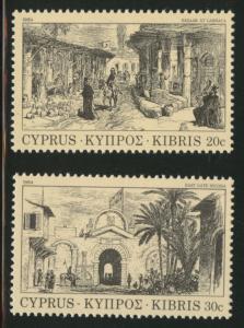 Cyprus Scott 622-3 MNH** 1984 CV 1.45$