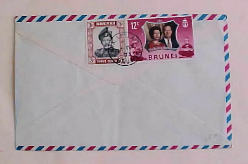 BRUNEI 1973 FDC