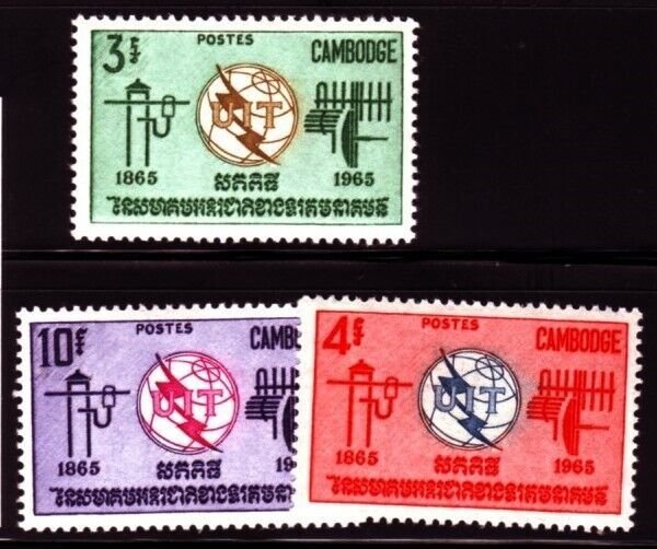 CAMBODIA Sc 146-8 NH ISSUE OF 1965 - ITU - (AA23)