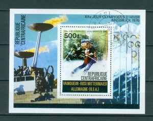 Rep. Centrafricane. 1976 Souvenir Sheet, Cancel. Olympic Rosi Mittemaier. Skiing