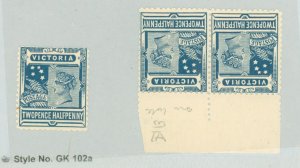 Victoria #221 Mint (NH) Single