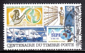 Ivory Coast - Scott #925b - Used - SCV $1.75