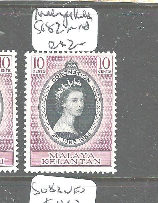 MALAYA KELANTAN (P2704B) QEII CORONATION SG 82     MNH