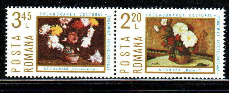 ROMANIA #2545-2546a  1975  FLOWERS   MINT VF NH O.G  b
