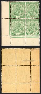 India SG155 1/2a Green Wmk Single Star (Brown gum) Block 3 x U/M