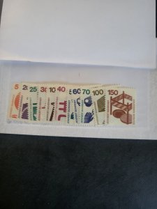 Stamps Germany Scott #1074-85 never hinged