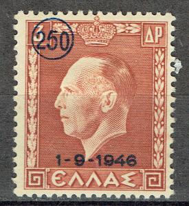 Greece 485 *Used*