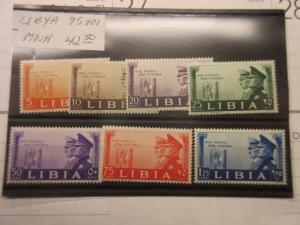 LIBYA  Scott  95-101 set  MINT NEVER HINGED  I7  Cat $42.50