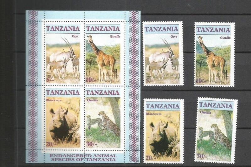 TANZANIA SCOTT 319-22 AND 322A MNH 