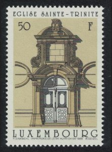 Luxembourg Holy Trinity Church Doorways 1988 MNH SG#1235 MI#1206