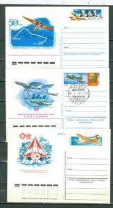 RUSSIA AIR LOT of (3)  STATIONERY CARDS