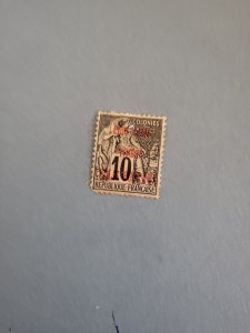 Stamps Indochina Scott #Q1 h