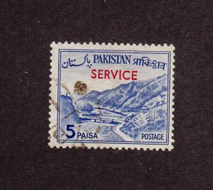 Pakistan Scott #O79 Used