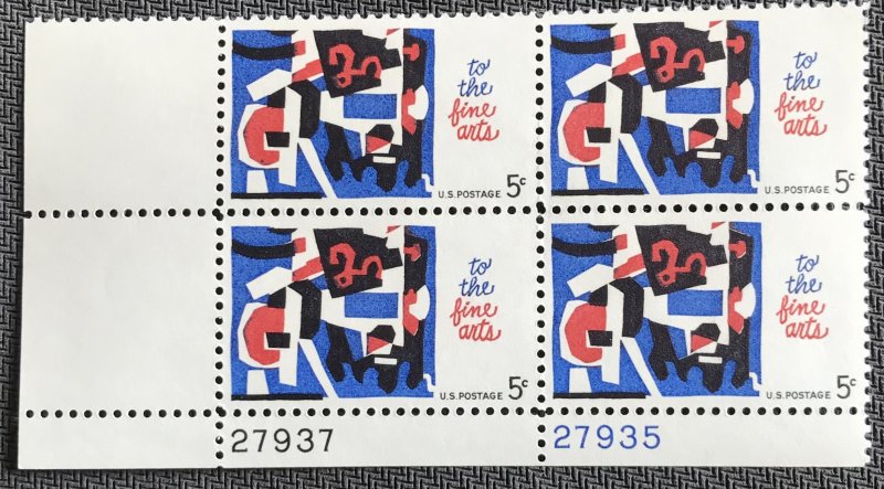 US #1259 MNH Plate Block of 4 LL Fine Arts SCV $1.00 L23