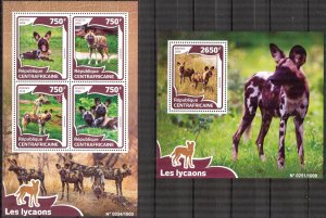 Central African Republic 2016 Animals Wild Dogs Hyenas Sheet + S/S MNH