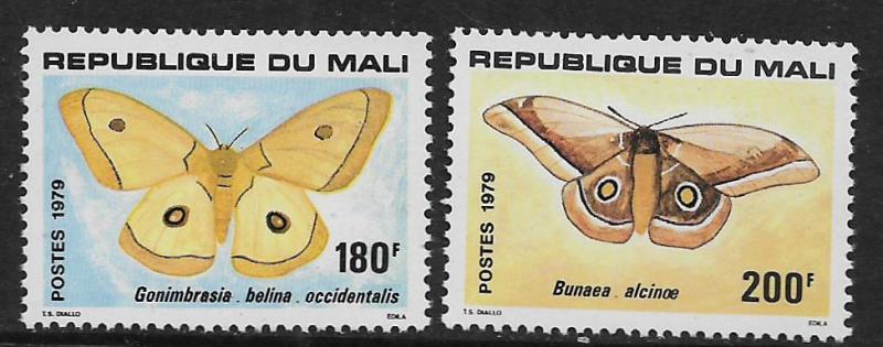 MALI, 348-352, MNH, BUTTERFLY TYPE