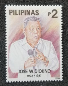 *FREE SHIP Philippines Jose Diokno 1995 (stamp) MNH