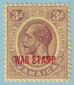 JAMAICA MR11 WAR TAX  MINT NEVER HINGED OG ** NO FAULTS VERY FINE! - RKD