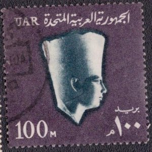 Egypt - 614 1962 Used