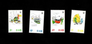 Hong Kong 1977 Transportation Tourism Tram Streetcar Ferry Junk Set MNH