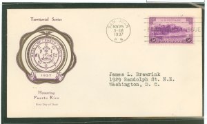 US 801 1937 3c Puerto Rico (part of the US Possession series) single on an addressed first day cover with a Rice cachet.