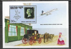 Bhutan MNH sc# 915 s/s Plane