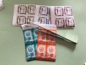 Sudan mint never hinged vintage stamps Ref 65645