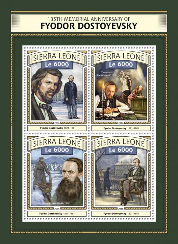 Sierra Leone 2016 MNH Fyodor Dostoyevsky 135th Memorial 4v M/S Writers Stamps 