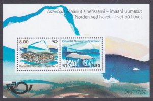 2012 Greenland 609-610/B59 Sea life 5,20 €