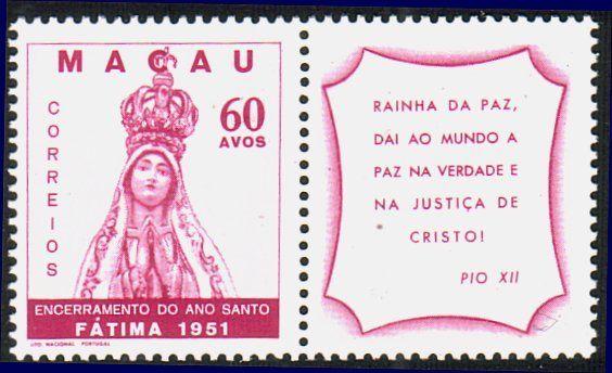 MACAU 1951 Holy Year - FATIMA - fine MNH...................................12023