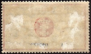 1923, Danzig, 5000Mk, MH, Sc 112, Mi 122