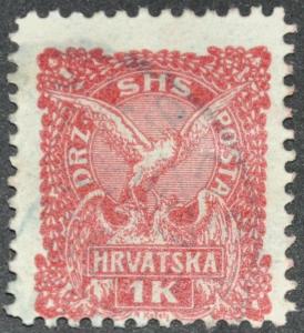DYNAMITE Stamps: Yugoslavia Scott #2L39  USED