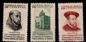 MEXICO Scott 748-750 MH* stamp set