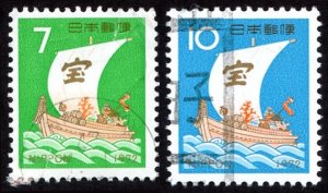 Japan #1101-1102 set/2 u - 1971 New Year 1972 - Year of the Rat - *#1101 faulty*
