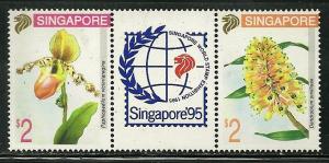 Sngapore # 685b, Mint Never Hinge