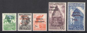 1960 Papua New Guinea - Stanley Gibbons # D1-D6 - Service Stamps - 5 Values - MN