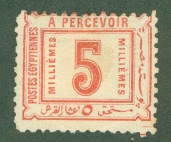 EGYPT J11 MH CV $45.50 BIN $22.50