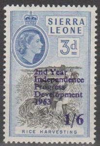 Sierra Leone #246 MNH F-VF (SU496)