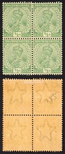 India SG155 1/2a Green Wmk Single Star (Brown gum) Block 2 x U/M