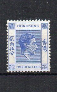 Hong Kong 1938 25c bright blue MH