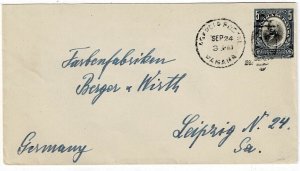 Panama 1932 Agency cancel on postal stationery envelope to Germany