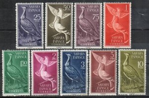 Spanish Sahara Stamp 105-113  - Birds 